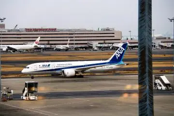 Haneda Airport