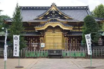 Toshogu Shrine