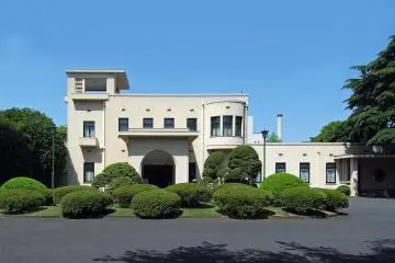 Tokyo Metropolitan Art Museum