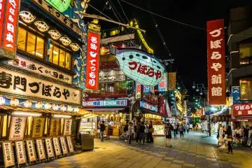 Dotonbori