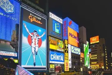 Glico Running Man