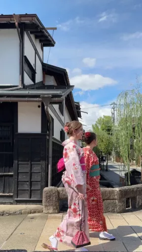 Hida City: Kimono Rental