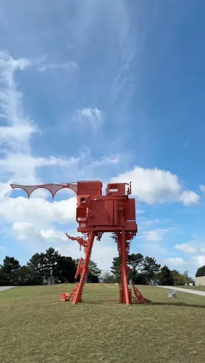 Ube City: A Real-Life Anime Setting